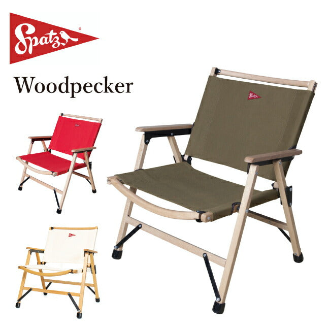 SPATZ スパッツ Woodpecker ウッドペッカー 283025 – アウトドア
