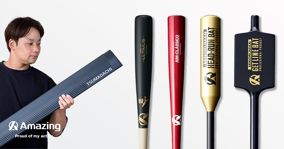 PENTA5ON – Amazing The Store