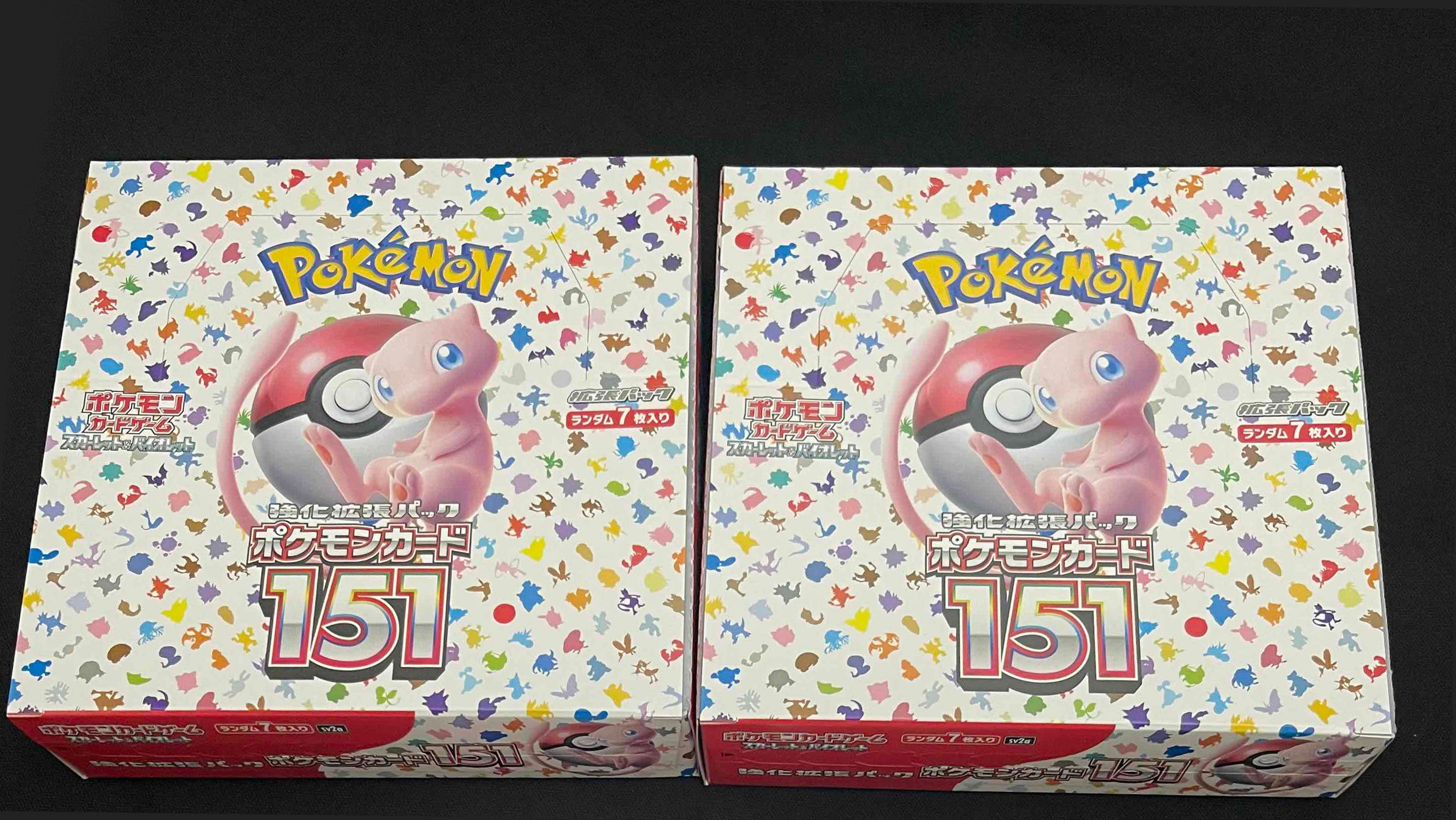 151box2_2.jpg?v=1736356914