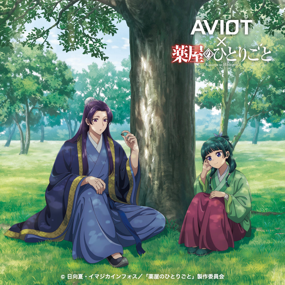 AVIOT TE-Q3-KSR｜薬屋のひとりごとコラボ完全ワイヤレスイヤホン【公式】