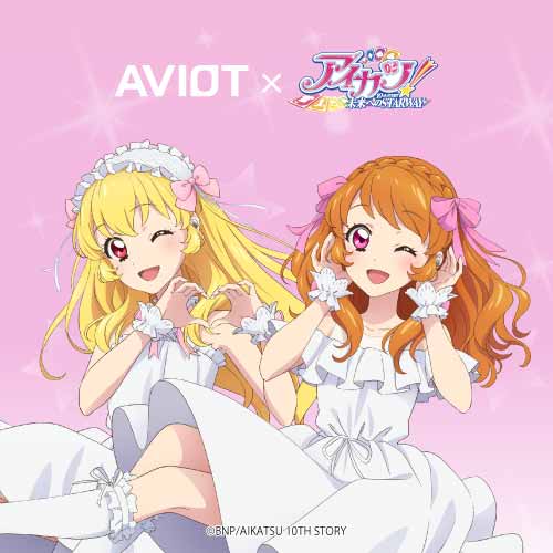 AVIOT TE-V1R-AK｜アイカツ！コラボ完全ワイヤレスイヤホン【公式】
