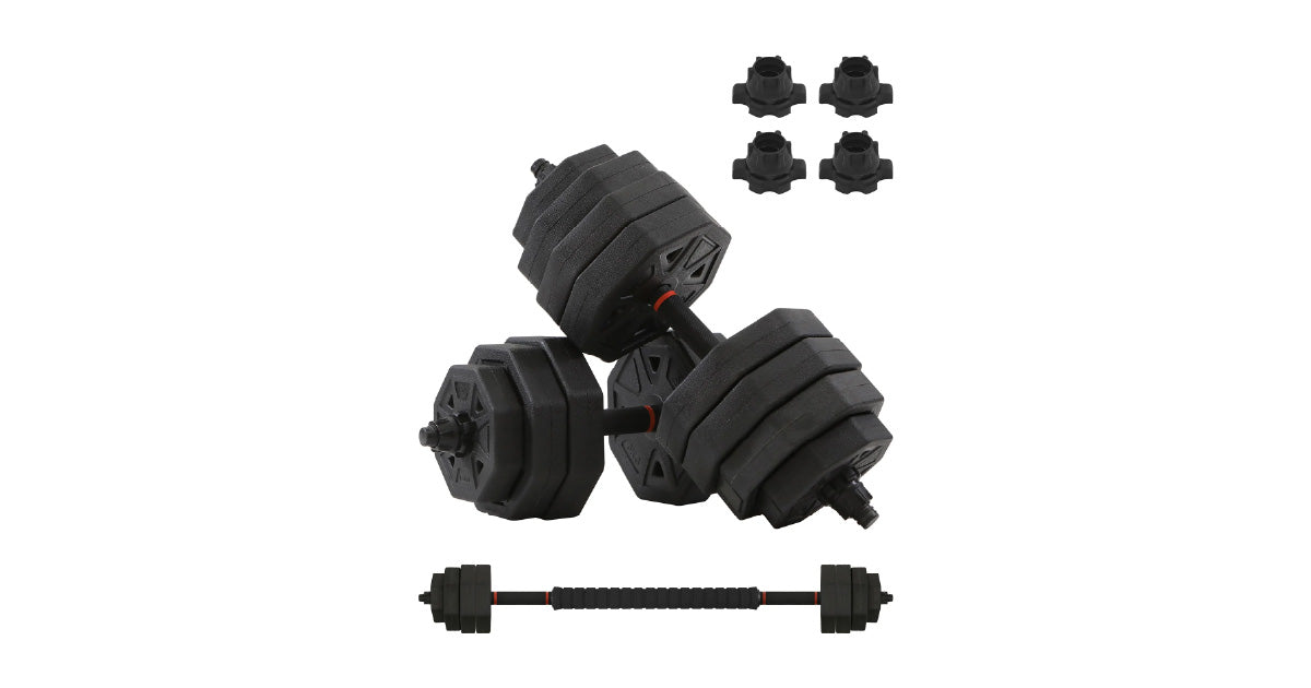 可変式ダンベル 20kg×2個セット | グロング公式ショップ