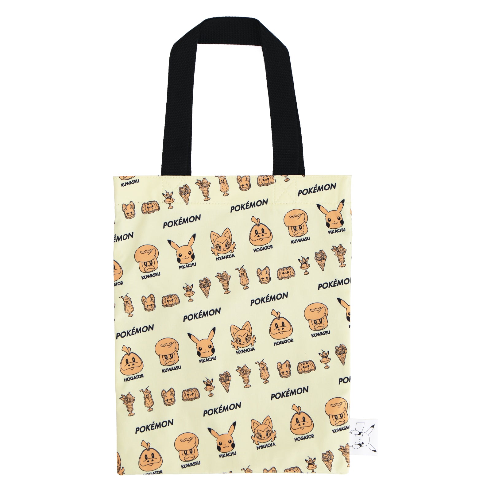 トートバッグ PoppingUp #262a イエロー – INTERMODE KAWABE