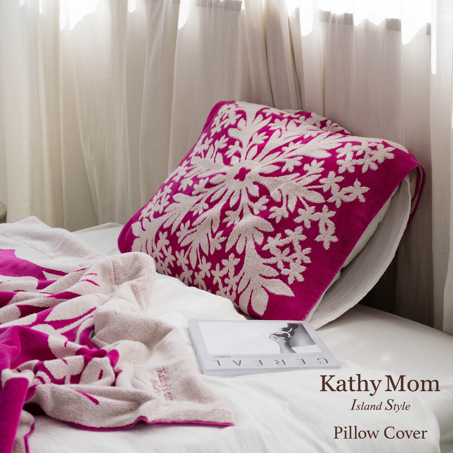 タオルピローカバー ノヘアシリーズ #861a プルメリアピンク