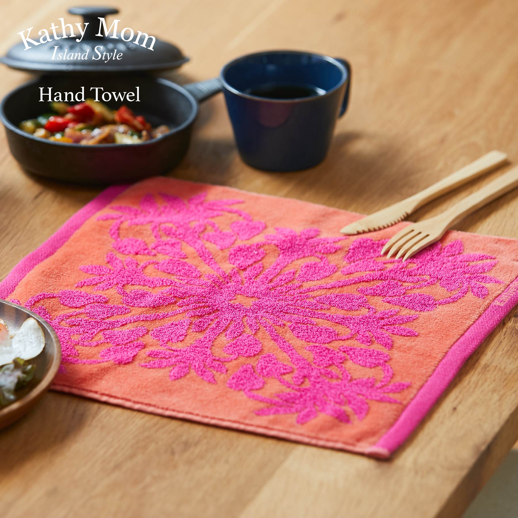 ハンドタオル ハワイアンキルト柄（ルアナシリーズ） マンゴー