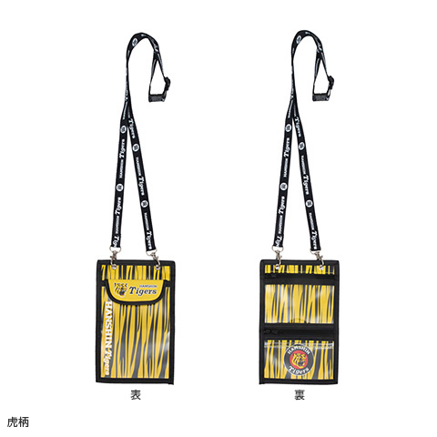 2つ穴ネックストラップチケットホルダー - 阪神タイガース公式
