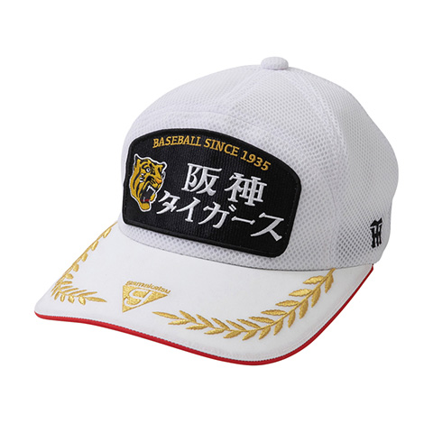 Gamakatsu×Tigers ワッペンキャップ 2025 - 阪神タイガース公式