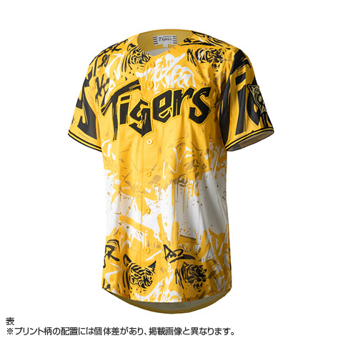 新品】阪神タイガース ウル虎の夏2018レプリカユニフォーム 鳥谷 M