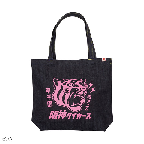 江坂ジーンズ デニムラージトートバッグ - 阪神タイガース公式