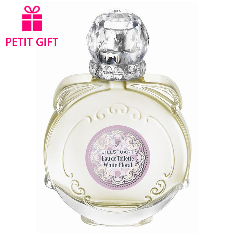 ジルスチュアート ホワイトフローラル オードトワレ【プチギフト