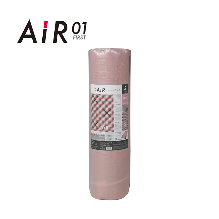 ☆［エアー］01マットレス ベーシック シングル|西川AiR|小田急