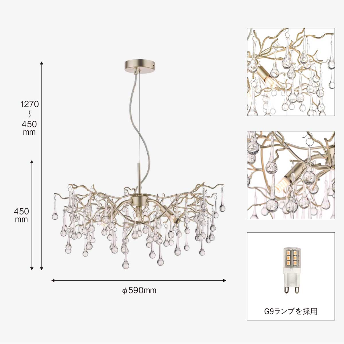 LAURA ASHLEY ローラアシュレイ 3灯シャンデリア GPN012-3