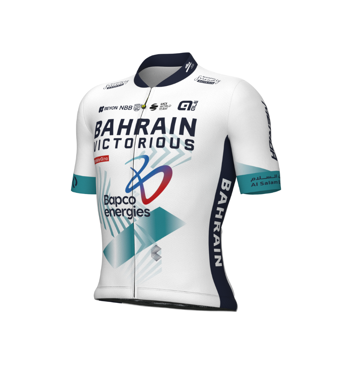 2025 Season チームレプリカショートスリーブジャージ – メリダ公式