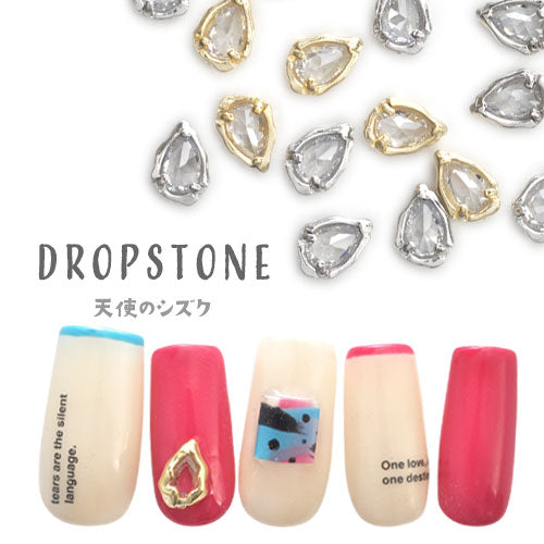 ティアドロップ 2個 ジルコニア 輝きが違う ネイルパーツ メタルパーツ