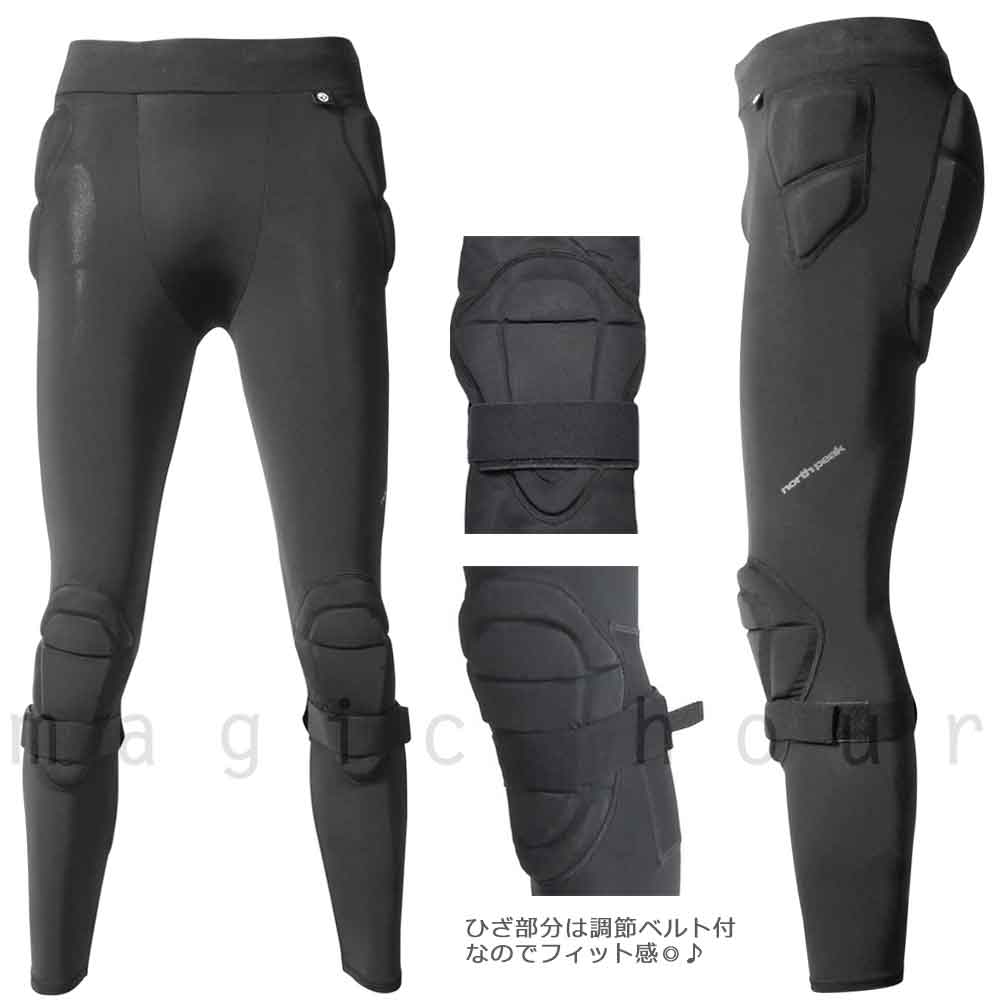 north peak(ノースピーク) スノーボード プロテクター ヒップ パッド