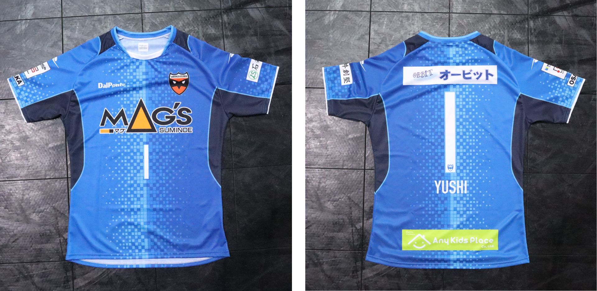 2025‐26シーズン レプリカユニフォーム販売開始のお知らせ