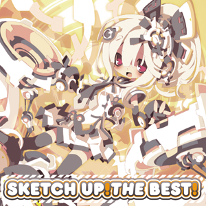 SKETCH UP! THE BEST!