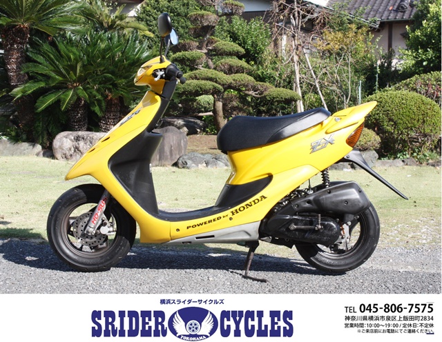 横浜スライダーサイクルズ｜SRIDER CYCLES YOKOHAMA｜激安・格安・原付