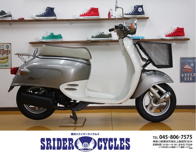 横浜スライダーサイクルズ｜SRIDER CYCLES YOKOHAMA｜激安・格安・原付