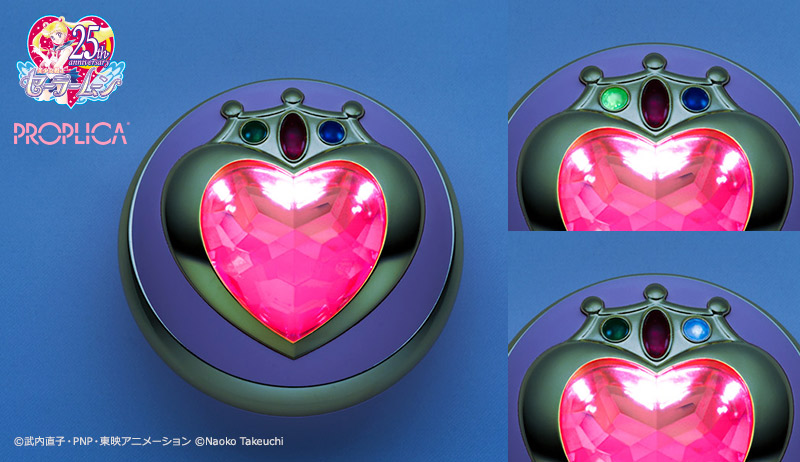 PROPLICA セーラーちびムーンプリズムハートコンパクト：美少女戦士