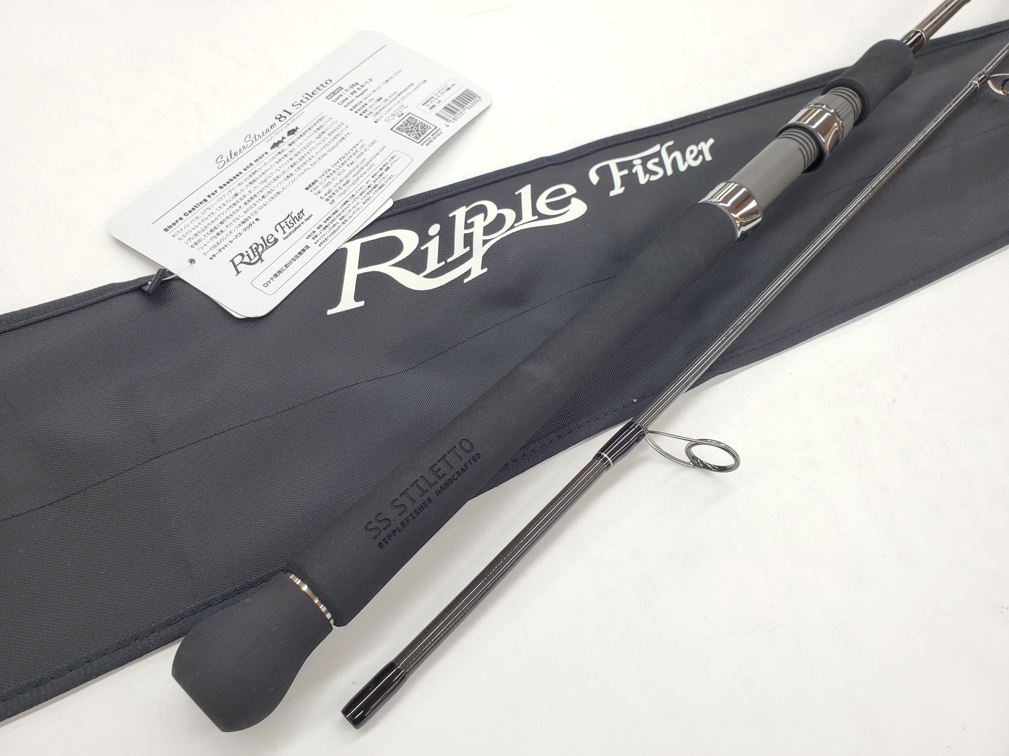 入荷情報！リップルフィッシャー【シルバーストリーム81スティレット