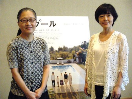 もたいまさこ｜Sapporo100miles編集長・オサナイミカのつぶやき