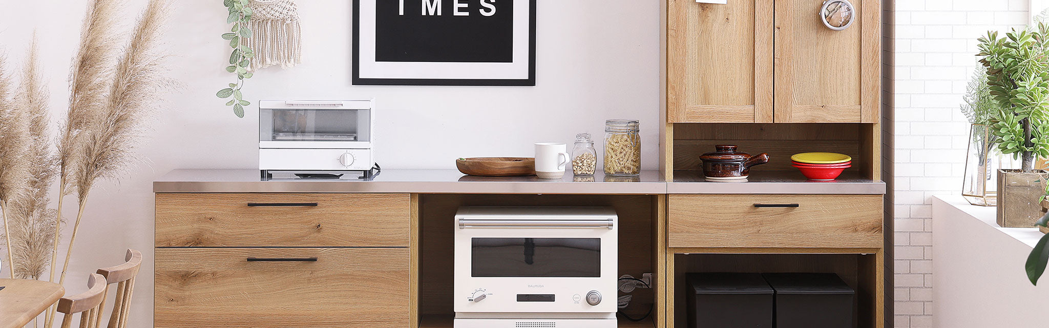 キッチンカウンター｜家具・インテリア通販の関家具【公式】