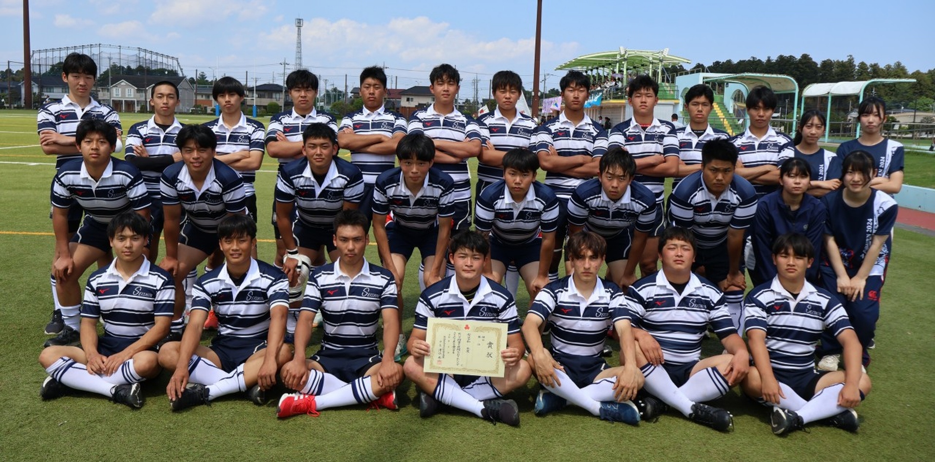 清真学園ラグビー部 | 清真学園ラグビー部は、茨城県鹿嶋市にある