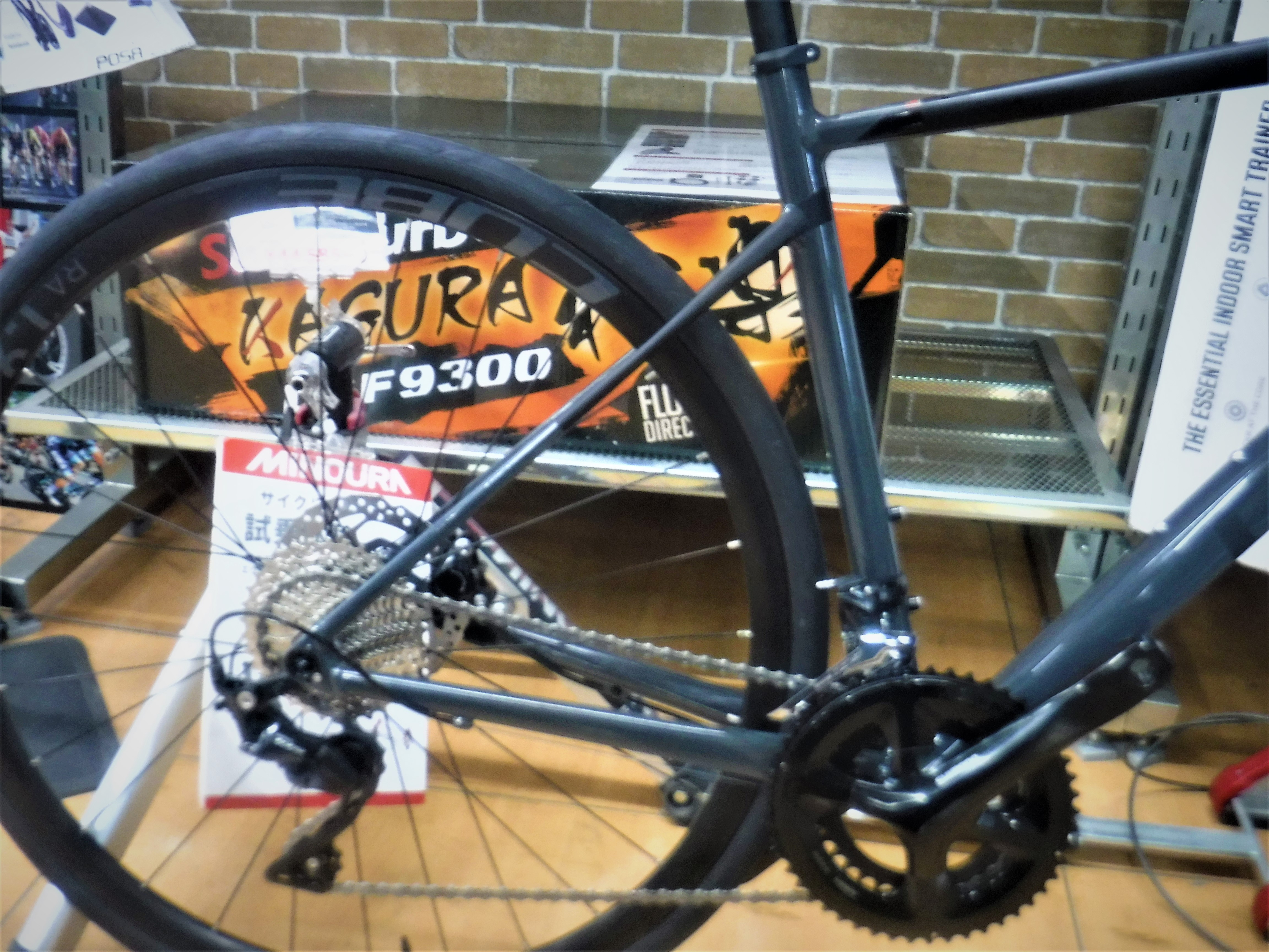 CUBE/ATTAIN SL | バイシクルセオ新松戸