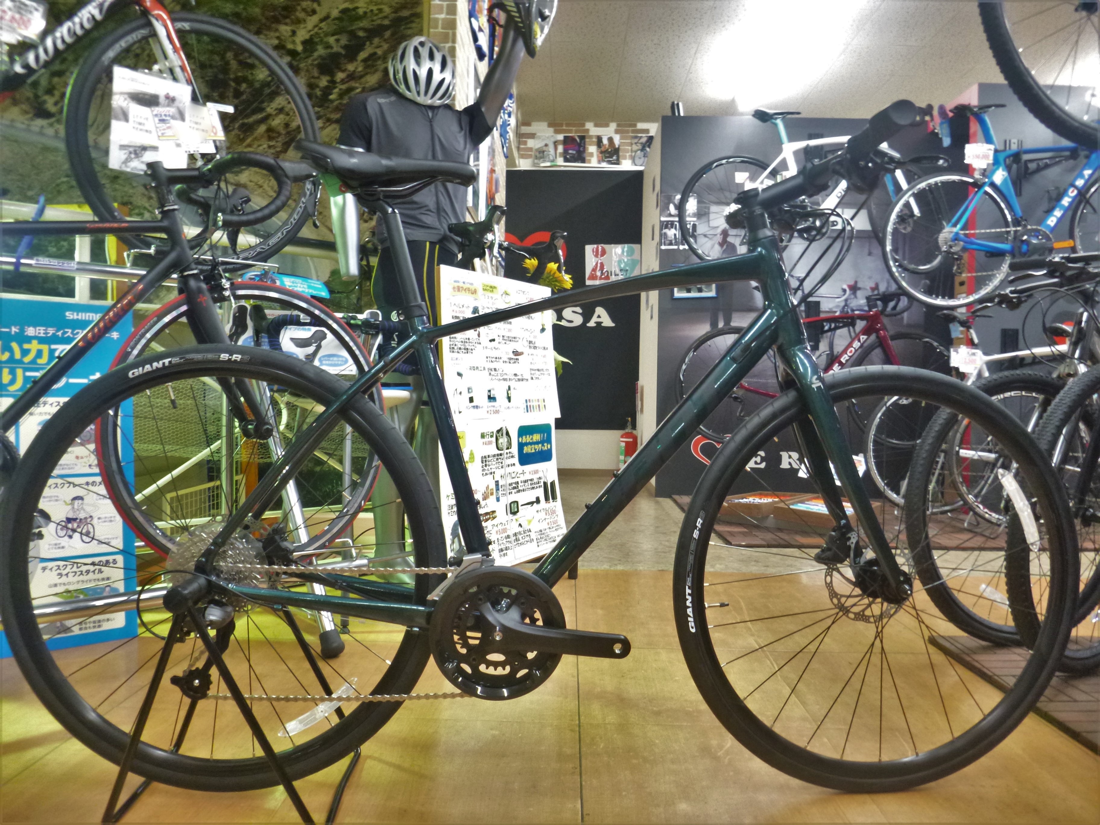 GIANT ESCAPE RX2 DISC | バイシクルセオ新松戸