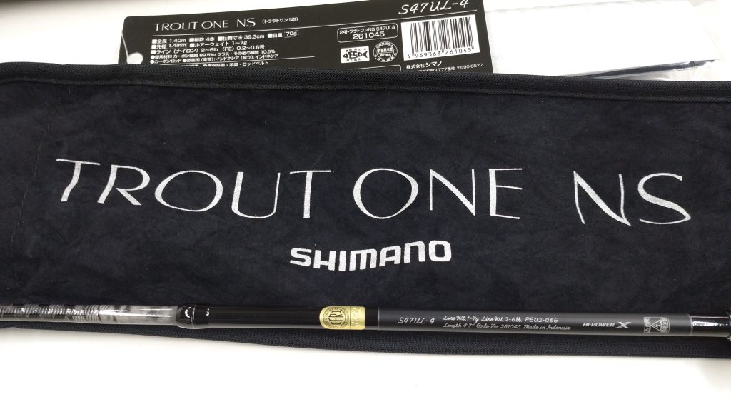新製品 24トラウトワンNS S48UL-G/4 S47UL-4 入荷！ - つり具センター