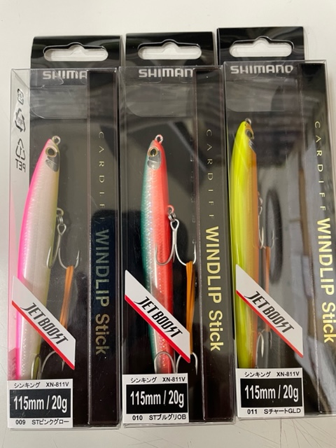 シマノ カーディフ ウインドリップスティック 115S ジェットブースト