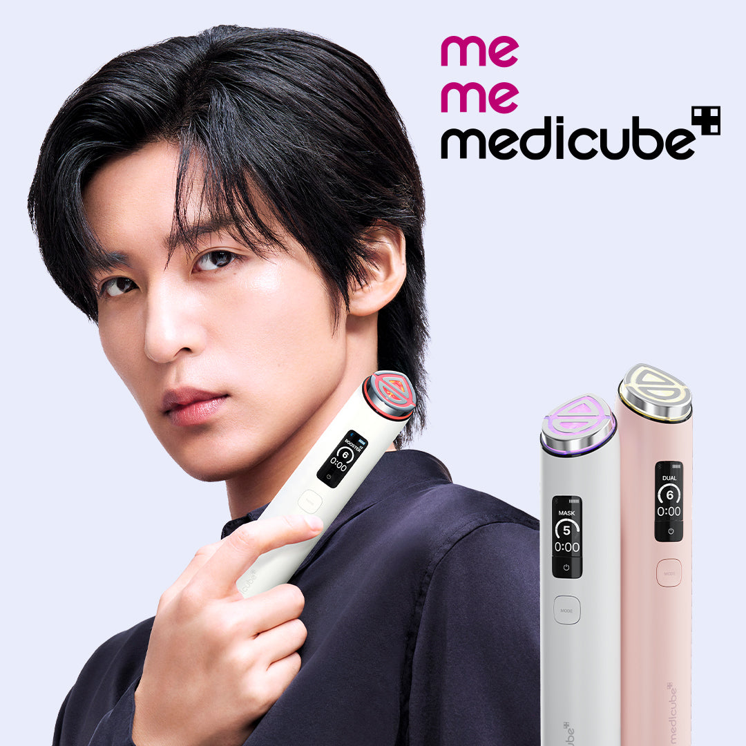 ブースタープロX2 – MEDICUBEオンラインショップ