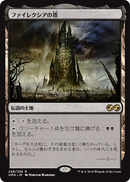 統率者】あると便利なカード集・黒編【EDH】 | Time Walk