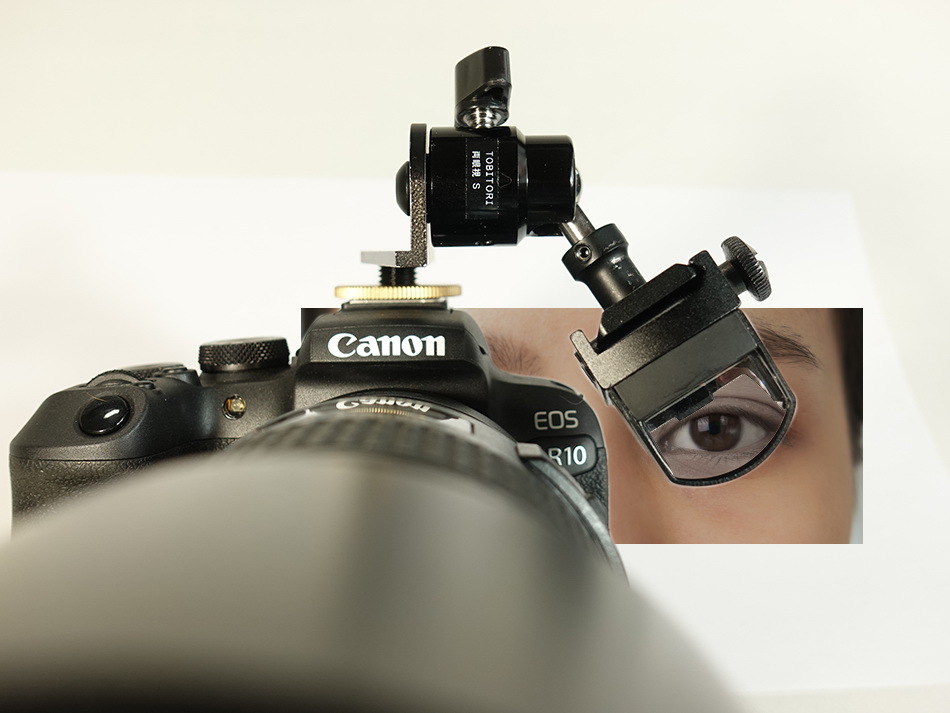 両眼視の照準器システム – 【飛撮】野鳥撮影のための照準器販売サイト