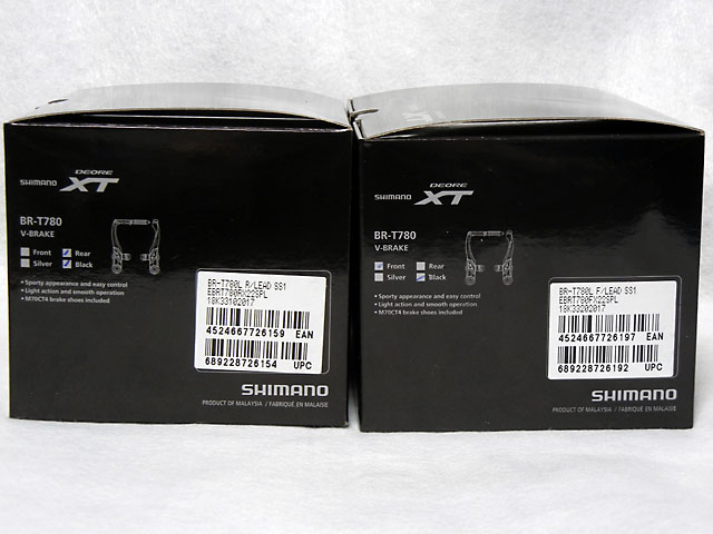 徒然なる趣味の庵