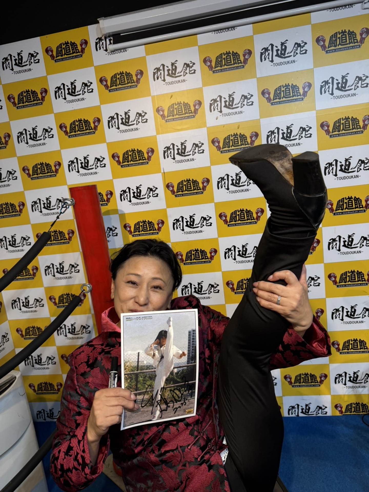 大島由加里 直筆サイン入り 特製ポートレート③ – 闘道館