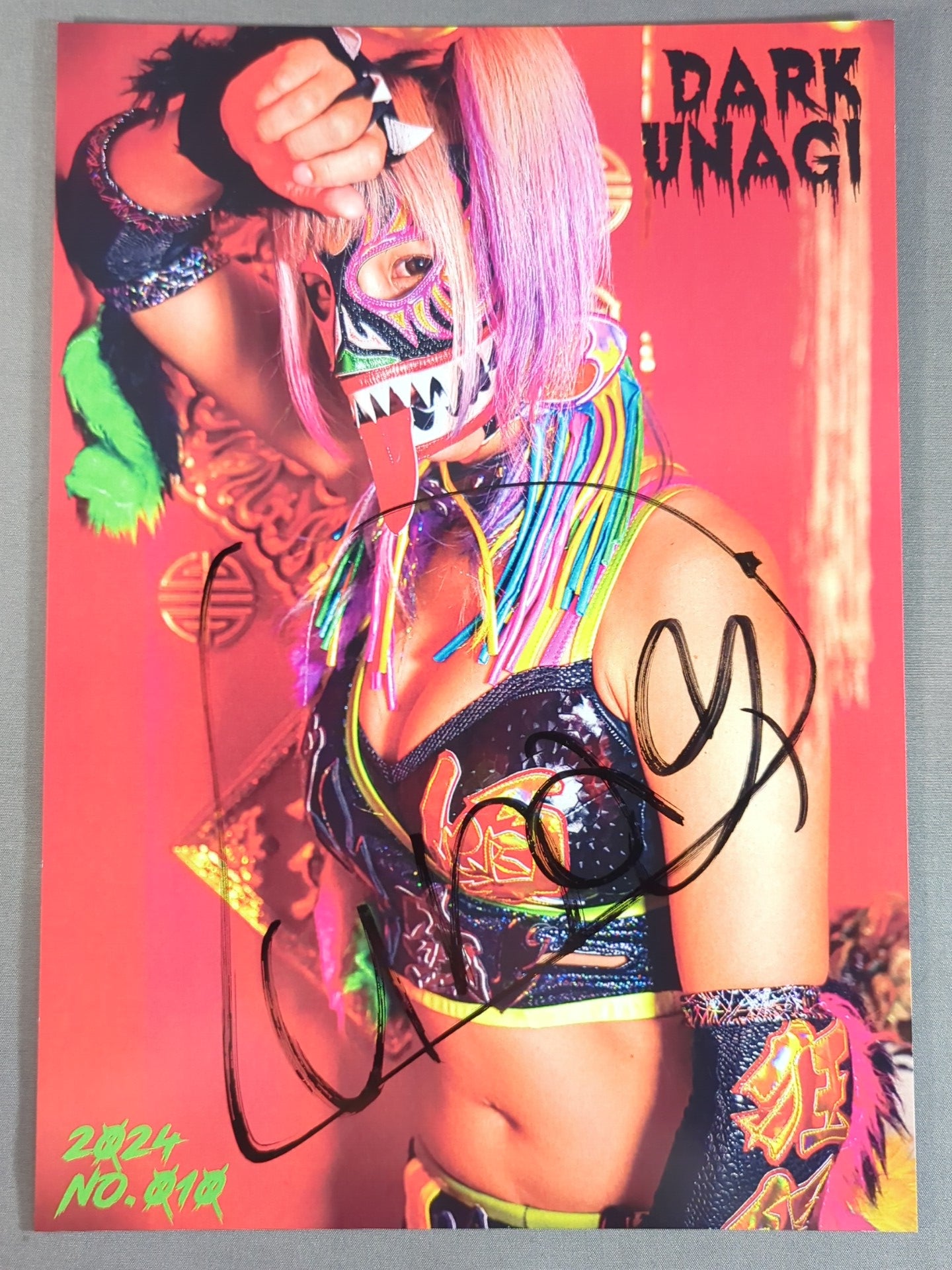 ダーク・ウナギ 直筆サイン入りポートレート① – 闘道館