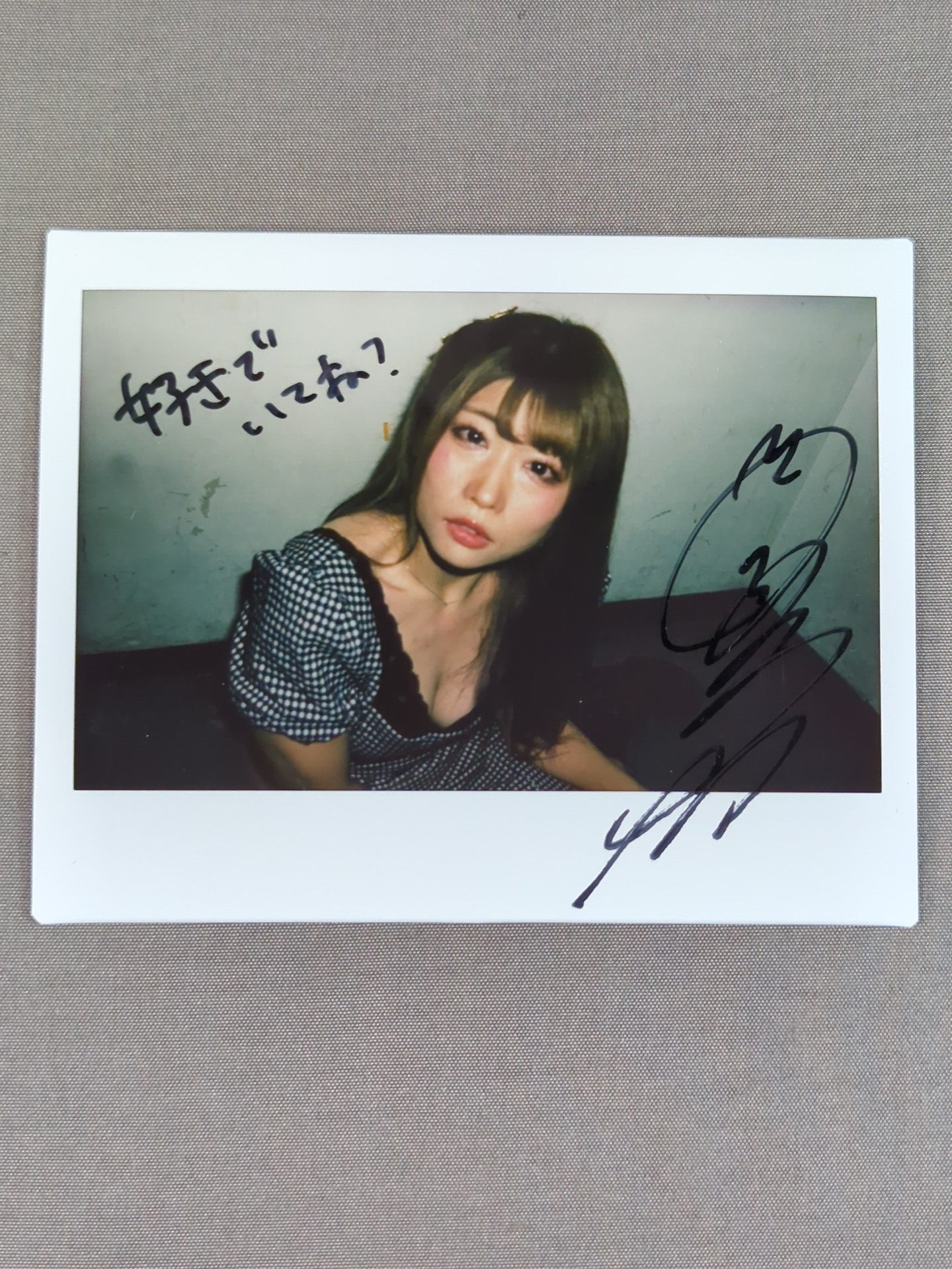 中野たむ 直筆サイン入り チェキ(U-4) – 闘道館