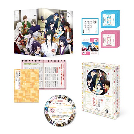 Blu-ray＆DVD│アニメ続『刀剣乱舞-花丸-』 公式サイト