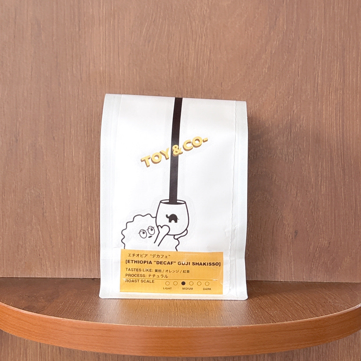 エチオピア デカフェ(カフェインレス) / Ethiopia Shakisso Decaf