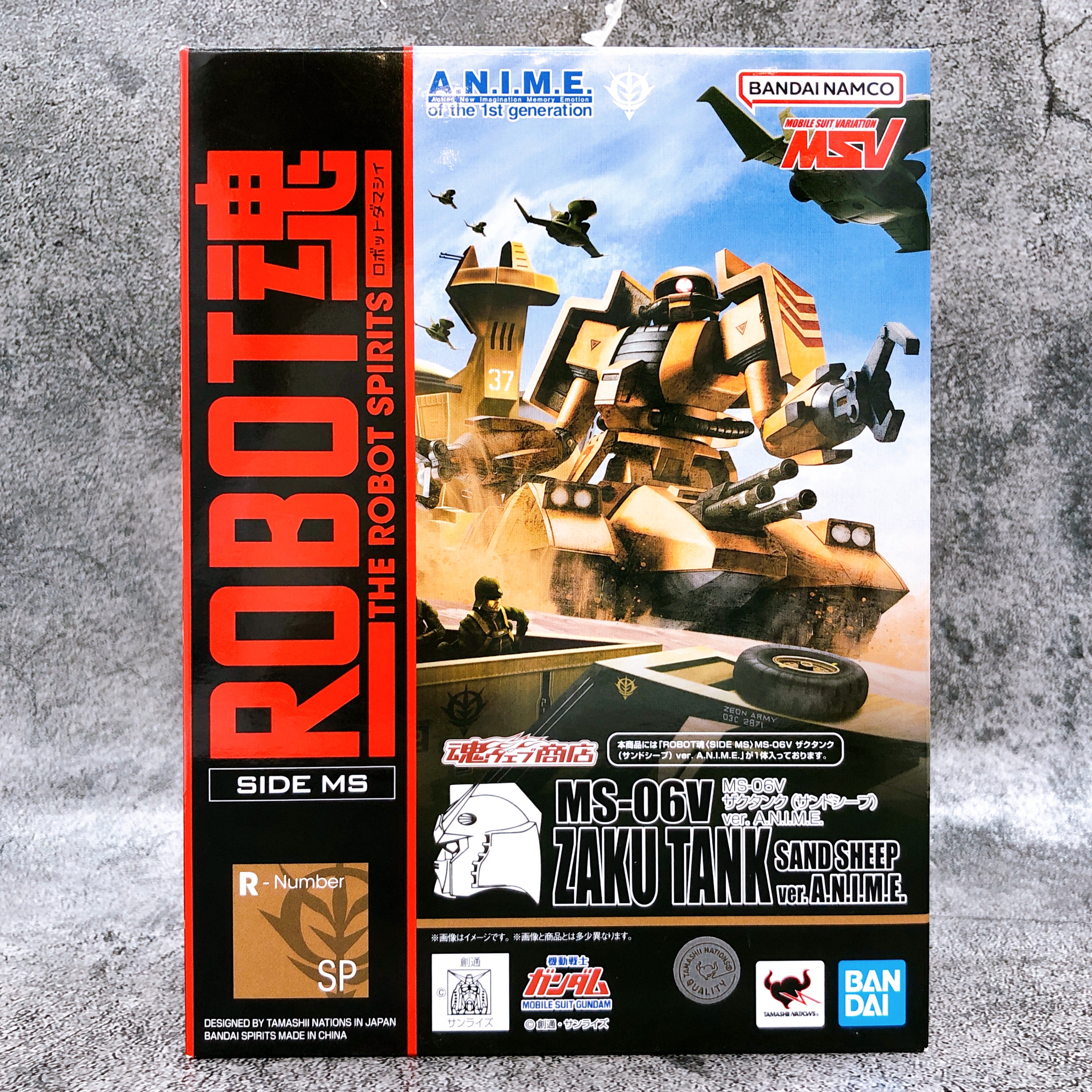 ROBOT SPIRITS MS-06V ZAKU TANK SAND SHEEP ver. A.N.I.M.E. SIDE MS GUND