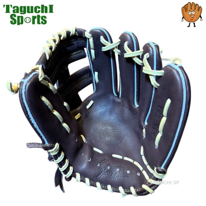 NEW【湯もみ型付け加工済】【ラベル交換済】久保田スラッガー クボタ