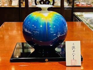 九谷焼作家・四代徳田八十吉襲名15周年記念フェア開催！！ - タカラダ