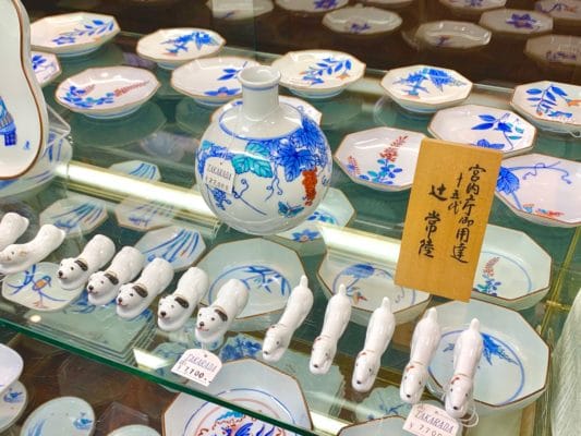 有田焼・辻精磁社。取り扱い始めて20年が経ちました！！ - タカラダ