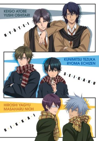 新テニスの王子様 DVD FAN DISC ～be a rival and friend～」店舗特典