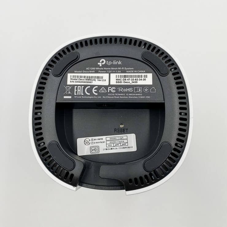 TP-Link Deco M4 AC1200 レビュー】簡単操作でメッシュWi-Fiが構築