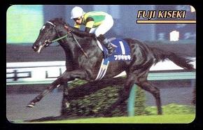 まねき馬カードの部屋－カードリスト