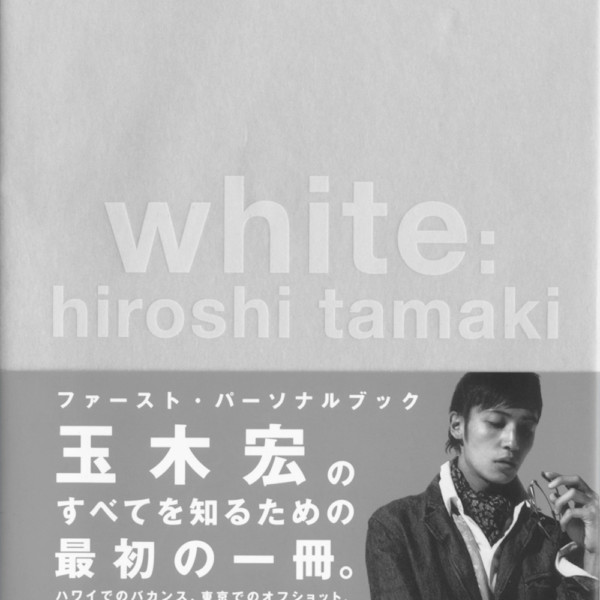 Hiroshi Tamaki – Hiroki Nakayama PORTFOLIO