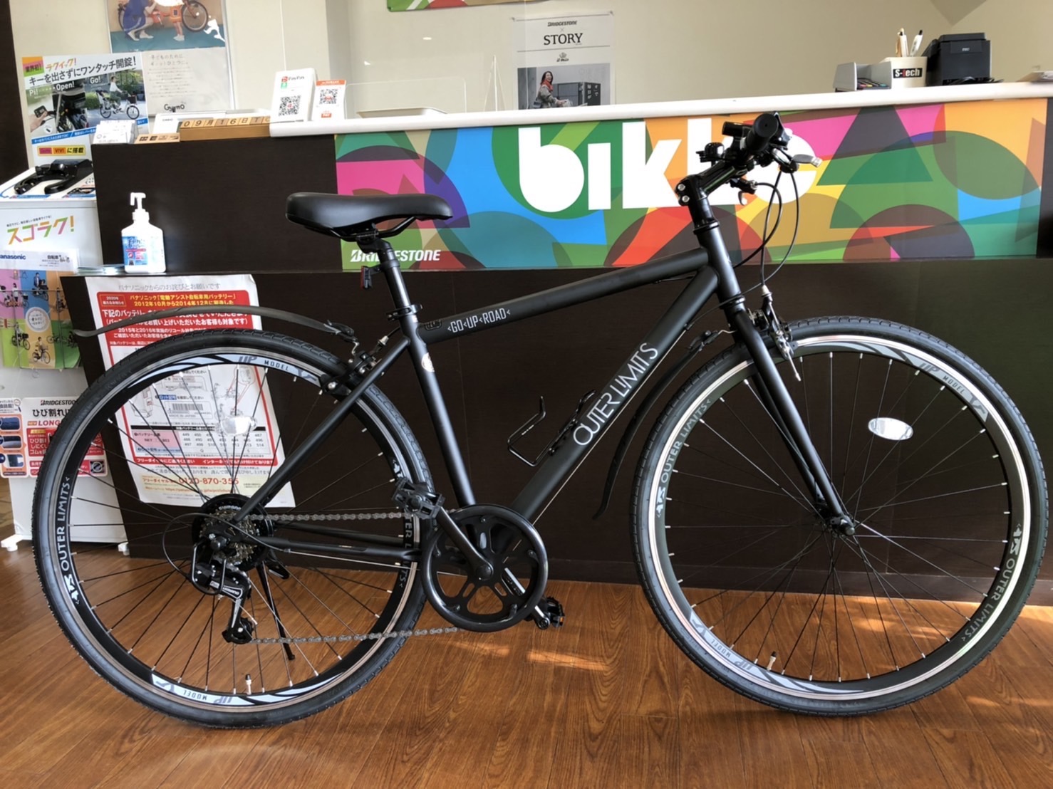 ご購入ありがとうございました♪ | ウエサイクル泉北1号線